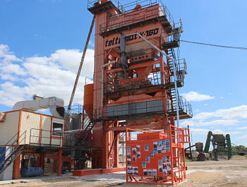 В филиале «Родинский» Юго-Западного ДСУ ввели в эксплуатацию асфальтобетонный завод производительностью 160 тонн в час