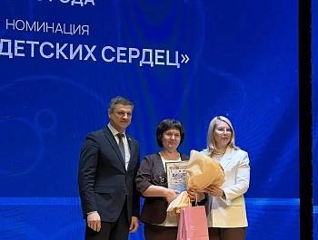 В Барнауле состоялось награждение лауреатов регионального этапа Всероссийского конкурса «Воспитатель года России - 2026»