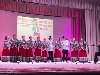 В Родино завершился межрайонный конкурс детско-юношеского творчества “Весёлый Морозко»