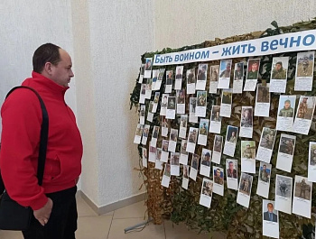 Накануне Нового года прошла четвертая встреча с участниками СВО и их семьями