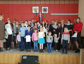 Поздравляем с праздником - Днем молодежи