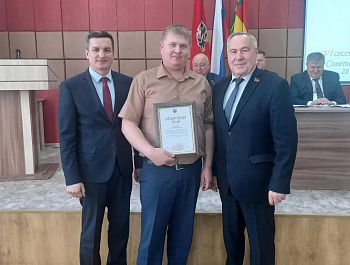 Состоялась XVI сессия РРСД. Повестка дня включала 9 вопросов