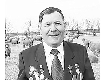 В селе Степное простились с Героем Социалистического труда, Почетным гражданином Родинского района Иваном Васильевичем Рыбалко.