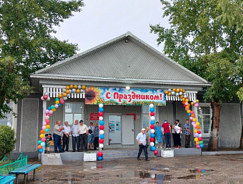 В селе Степной Кучук Родинского района открылся обновленный Дом культуры