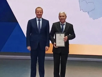 Делегация Родинского района приняла участие в XI Съезде Ассоциации «Совет муниципальных образований Алтайского края»