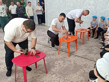 Уважаемые мужчины, поздравляем с Днём отца!