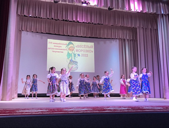 В Родино завершился межрайонный конкурс детско-юношеского творчества “Весёлый Морозко»
