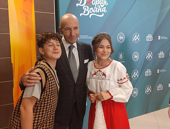 Новый день! Новые славные  страницы в истории района