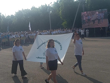 Дорогие друзья, состоялось яркое, зрелищное,  торжественное открытие XXIV Малых краевых Дельфийских игр «Вместе лучше!»