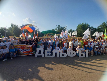 Дорогие друзья, состоялось яркое, зрелищное,  торжественное открытие XXIV Малых краевых Дельфийских игр «Вместе лучше!»