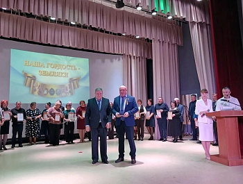 Еще один год позади… Год, полный  успехов и ярких событий. Подводим итоги уходящего года, вспоминаем значимые события, благодарим за труд