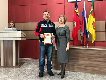 В администрации Родинского района состоялось чествование олимпийской сборной района.