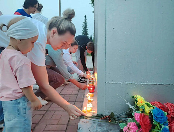 В Родинском районе прошла традиционная патриотическая акция «Свеча Памяти»