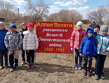 Поздравляем каяушинцев!