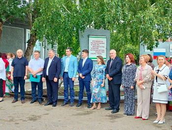 В селе Степной Кучук Родинского района открылся обновленный Дом культуры