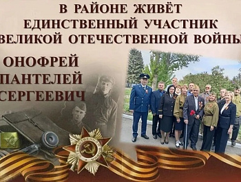 С Днем Победы!