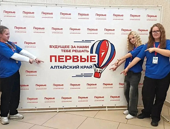 Родинский район впервые стал массовой площадкой для участников муниципального форума детско-юношеских инициатив «Будущее за нами! Тебе решать!»
