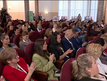 Врио директора КАУ «Алтайский центр финансовых исследований» Андрей Егоренко, руководитель ЦИБ Олег Бирюков и куратор ППМИ в Родинском районе Светлана Смагина приняли участие во ВСЕРОССИЙСКОЙ КОНФЕРЕНЦИИ ПО ИНИЦИАТИВНОМУ БЮДЖЕТИРОВАНИЮ.