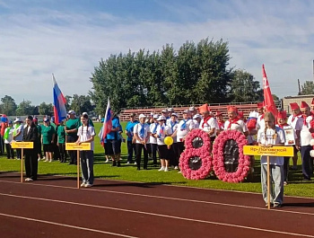 В рамках Года защитника Отечества и 80-летия Победы в ВОВ в Родинском районе в восьмой раз прошла Олимпиада пенсионеров