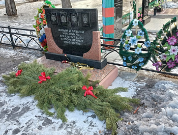 Жители Родинского района поддержали президента и Вооруженные Силы России