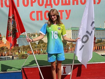 Воспитанница тренера по городошному спорту Андрея Яковенко Татьяна Матвиенко из Раздольного стала обладателем Кубка Мэра Москвы Сергея Собянина
