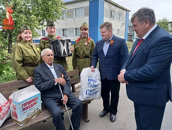 Накануне Дня Победы поздравил участника Великой Отечественной Войны Пантелея Сергеевича Онофрея из Родино