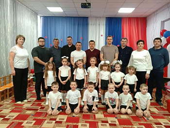 Уважаемые мужчины, поздравляем с Днём отца!