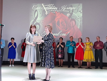 25 марта  работники культуры отмечают профессиональный праздник!