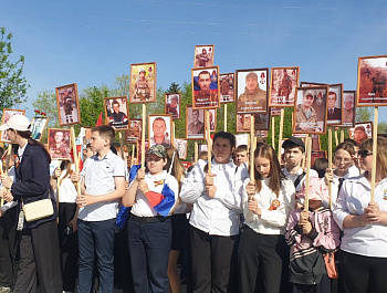 Празднование 80-й годовщины Победы в Великой Отечественной войне