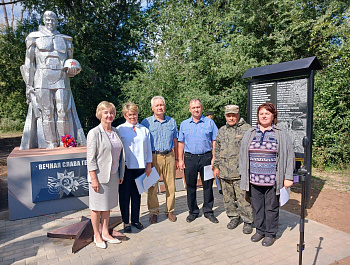 В рамках ППМИ сдан объект на территории Центрального сельсовета - памятник воинам – землякам, погибшим в годы ВОВ