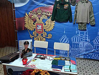 В День Героев Отечества в Ярославцевологовской и Зеленолуговской школах открыли «Парты Героев» в память о выпускниках, участниках СВО Денисе Владимировиче Елецком и Владиславе Владимировиче Ломейко