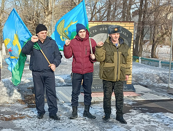 Жители Родинского района поддержали президента и Вооруженные Силы России