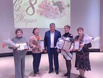 Накануне 8 марта в РДК состоялось праздничное мероприятие