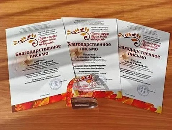 На прошлой неделе в с. Завьялово в рамках региональной программы «Активное долголетие в Алтайском крае» национального проекта РФ «Семья» прошёл краевой фестиваль творчества людей старшего поколения «Пусть сердце будет вечно молодым»
