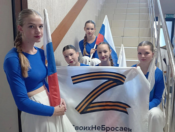 Второй день стартов  XXIV Малых краевых Дельфийских игр «Вместе лучше» – ответственный и зрелищный