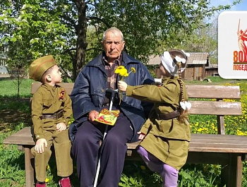 Наши дети – последнее поколение, которое воочию может увидеть ветеранов войны, настоящих свидетелей исторических событий