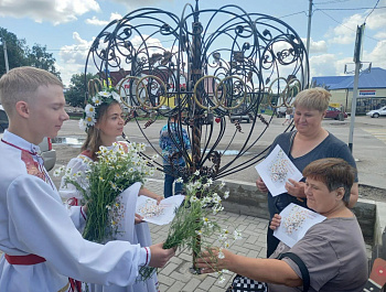 Сохранение и защита традиционных семейных ценностей является важной составляющей государственной политики