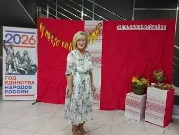 На прошлой неделе в с. Завьялово в рамках региональной программы «Активное долголетие в Алтайском крае» национального проекта РФ «Семья» прошёл краевой фестиваль творчества людей старшего поколения «Пусть сердце будет вечно молодым»