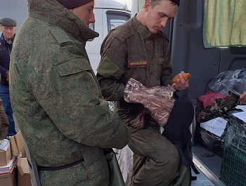 Гуманитарный груз мобилизационным гражданам Родинского района доставлен в г. Омск. Благодарим всех, кто принимает участие в его формировании