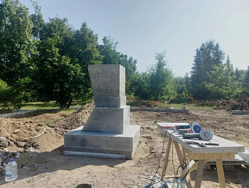 Продолжается реализация важного проекта – установка памятника участникам СВО